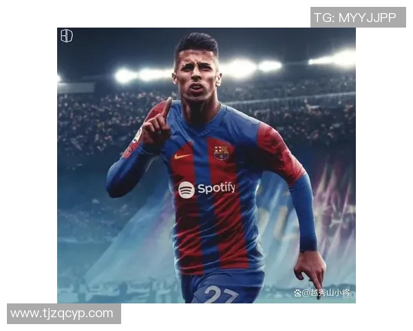 巴萨与拉维亚精彩对决全场录像回放及精彩瞬间分析